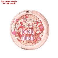 Румяна компактные Estrâde Lovely Blush, тон 201