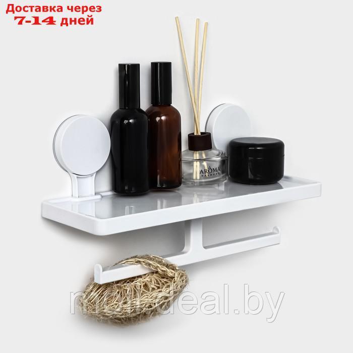 Полка для ванных принадлежностей на липучках Доляна, 17×32×11,5 см, цвет белый - фото 1 - id-p227078256