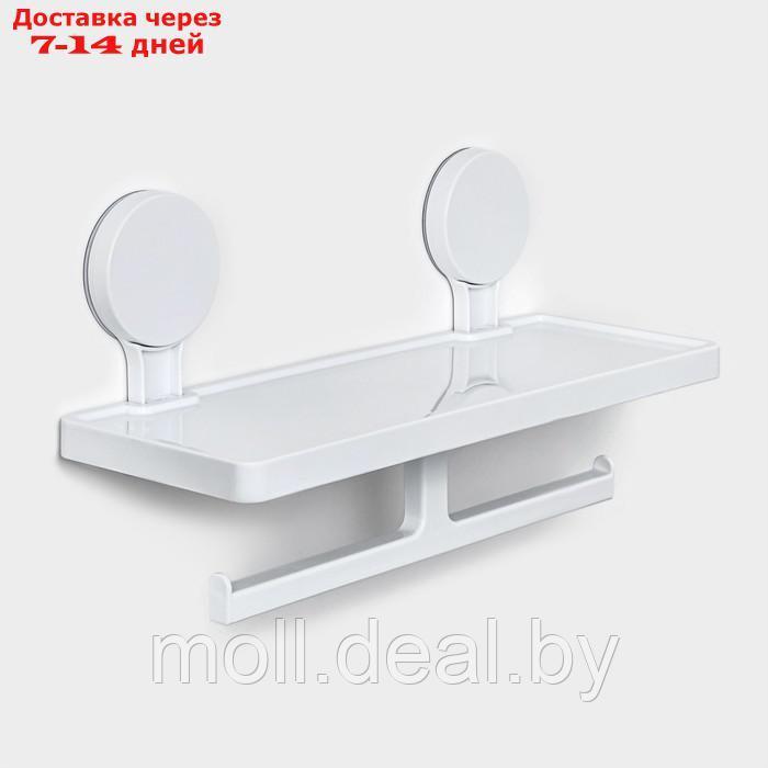 Полка для ванных принадлежностей на липучках Доляна, 17×32×11,5 см, цвет белый - фото 2 - id-p227078256