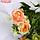 Букет "Роза Присцилла" 29 см, микс, фото 2