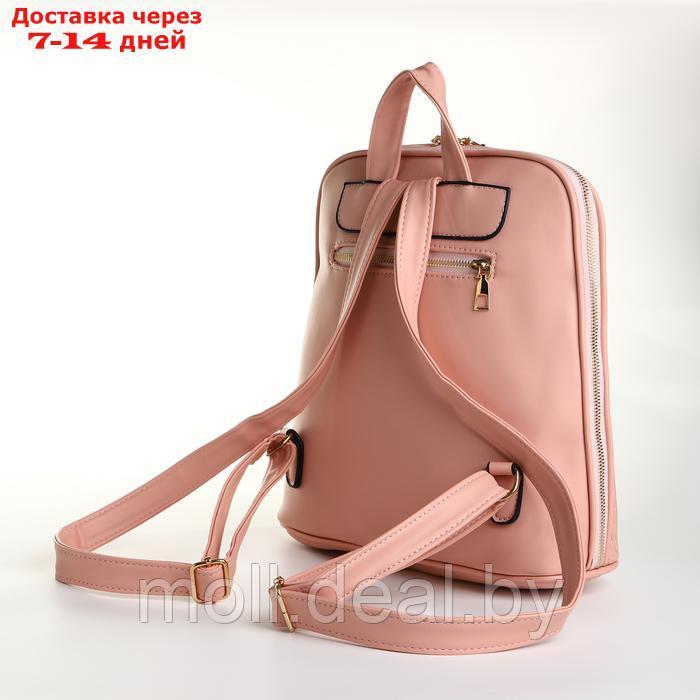 Рюкзак городской на молнии, цвет розовый - фото 2 - id-p226887010