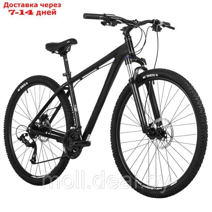 Велосипед 29" STINGER ELEMENT PRO, цвет чёрный, р. 22" - фото 3 - id-p227087224