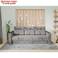 Прямой диван "Лофт 1", механизм пантограф, независимый пружинный блок, цвет симпл 8