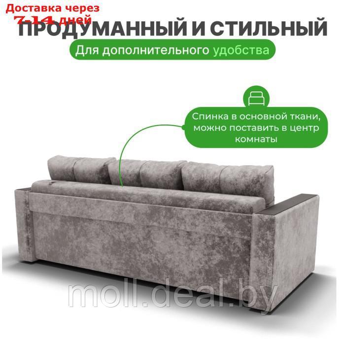 Прямой диван "Лофт 1", механизм пантограф, независимый пружинный блок, цвет симпл 8 - фото 6 - id-p227078266