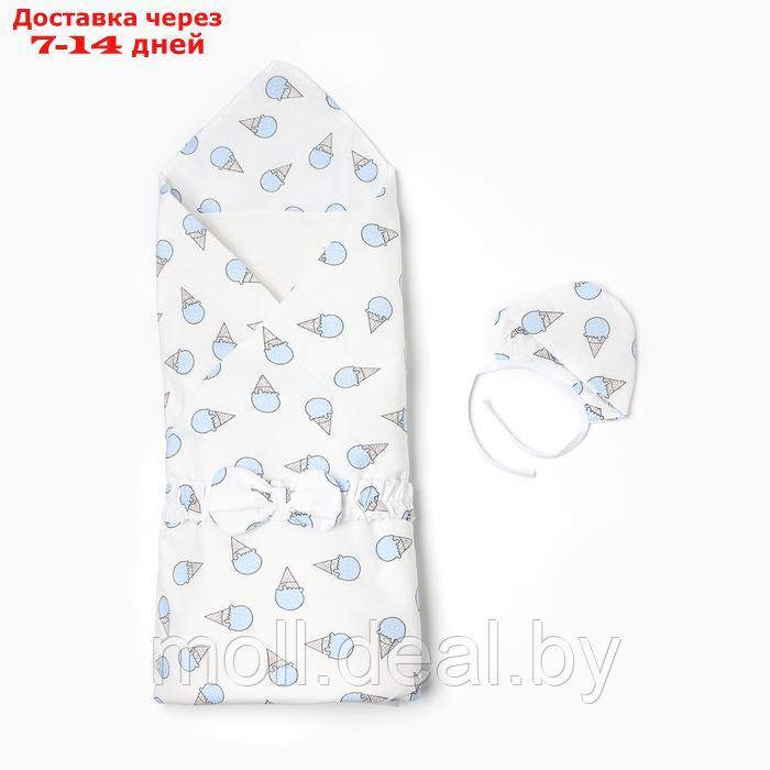Набор для новорождённого (одеяло, шапочка, пояс), цвет голубой, рост 56-62 см - фото 1 - id-p227085262