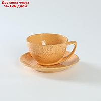 Чайная пара керамическая "Каракум", 2 предмета: чашка 250 мл, блюдце d=15 см
