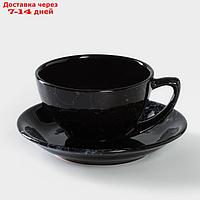 Чайная пара керамическая "Вуаль", 2 предмета: чашка 250 мл, блюдце d=15 см