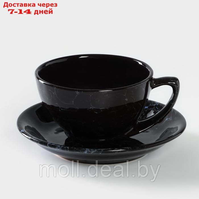 Чайная пара керамическая "Вуаль", 2 предмета: чашка 250 мл, блюдце d=15 см - фото 1 - id-p227076297
