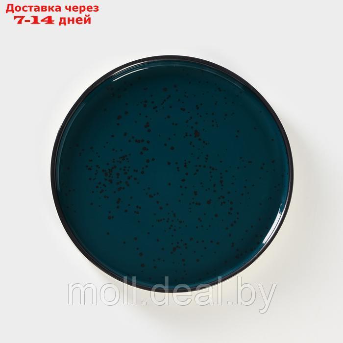 Тарелка керамическая "Бирюза", d=22 см - фото 1 - id-p227076300