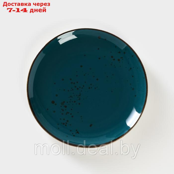 Тарелка керамическая "Бирюза", d=21 см - фото 1 - id-p227076302