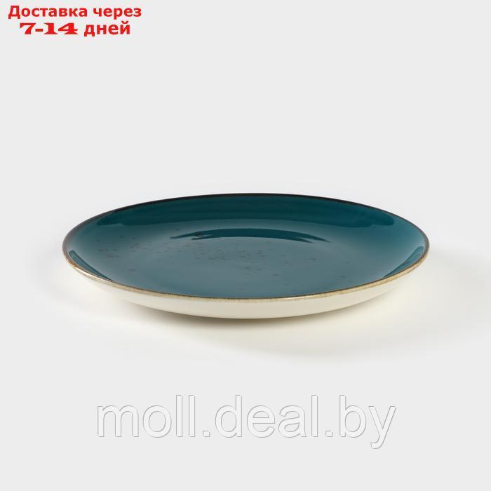 Тарелка керамическая "Бирюза", d=21 см - фото 2 - id-p227076302