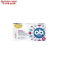 Тампоны гигиенические женские O.B. Original Normal, 16 шт