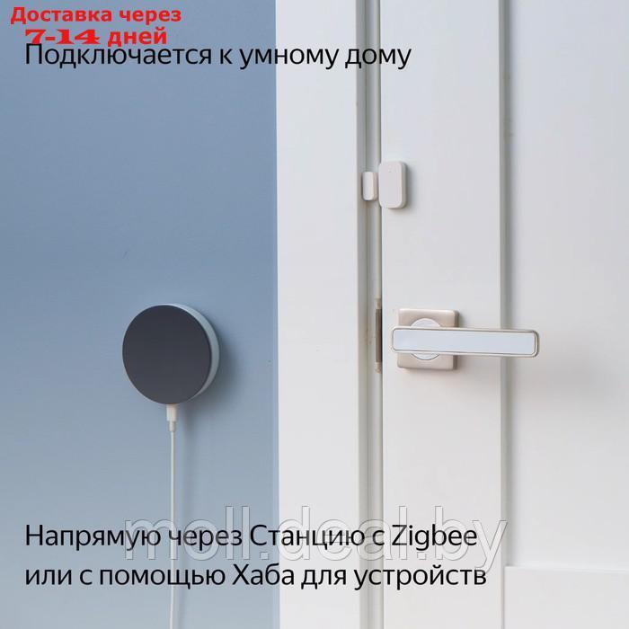 Датчик открытия дверей и окон Яндекс YNDX-00520, Zigbee, CR1632, геркон, до 22 мм, белый - фото 6 - id-p227105724