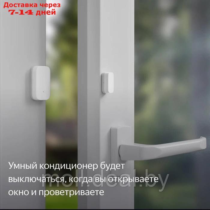 Датчик открытия дверей и окон Яндекс YNDX-00520, Zigbee, CR1632, геркон, до 22 мм, белый - фото 7 - id-p227105724