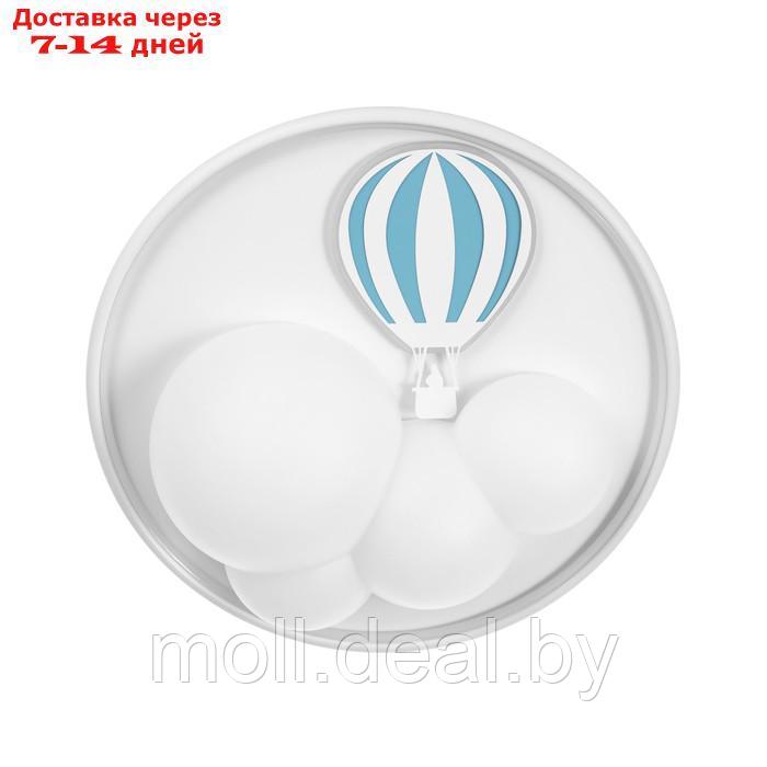 Люстра с ПДУ "Воздушный шар" LED 160Вт 3000-6000К бело-лазурный - фото 1 - id-p227077289