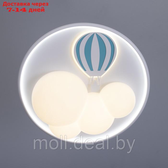 Люстра с ПДУ "Воздушный шар" LED 160Вт 3000-6000К бело-лазурный - фото 3 - id-p227077289