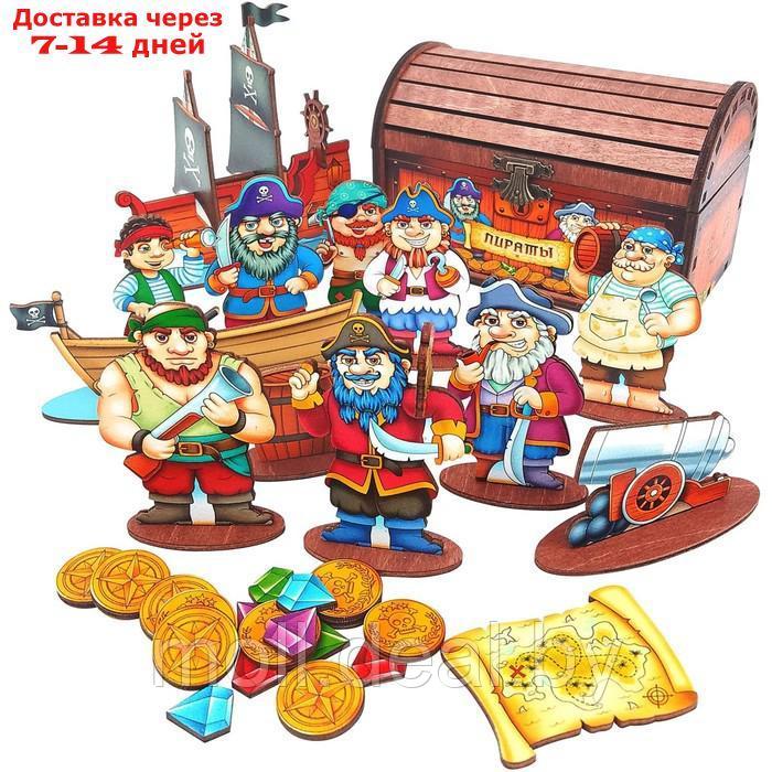 Игровой набор "Пираты" в сундуке - фото 6 - id-p227085269