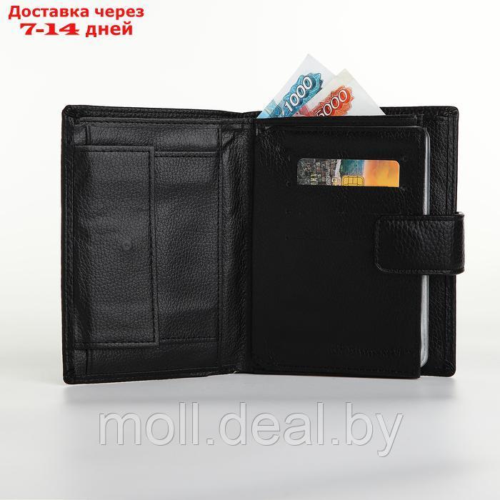 Портмоне на магните 3 в 1, отдел для автодокументов, паспорта, цвет чёрный - фото 7 - id-p226887033