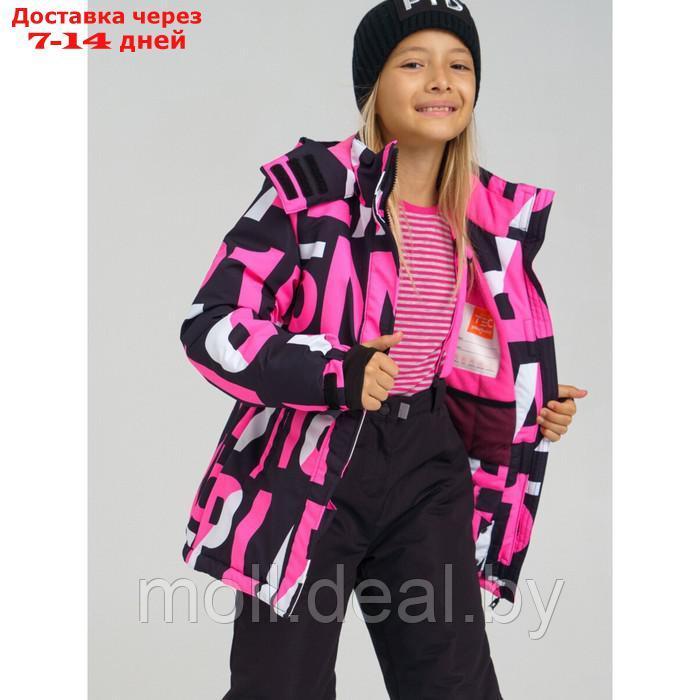 Зимняя куртка из мембранной ткани для девочки, рост 170 см - фото 4 - id-p227096690