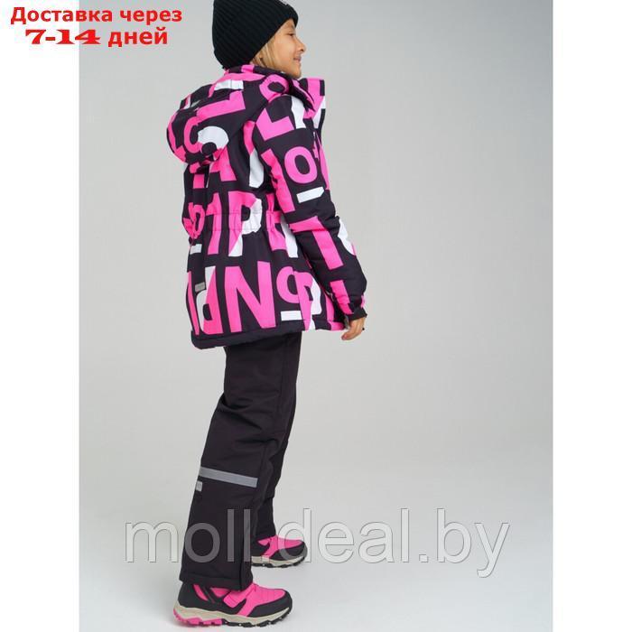 Зимняя куртка из мембранной ткани для девочки, рост 170 см - фото 6 - id-p227096690