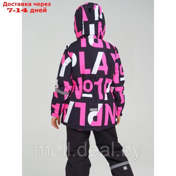 Зимняя куртка из мембранной ткани для девочки, рост 170 см - фото 7 - id-p227096690