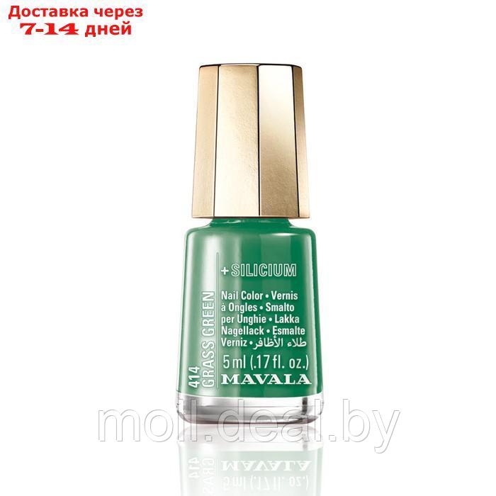 Лак для ногтей Mavala с кремнием, тон 414 Grass Green, 5 мл - фото 1 - id-p227079307