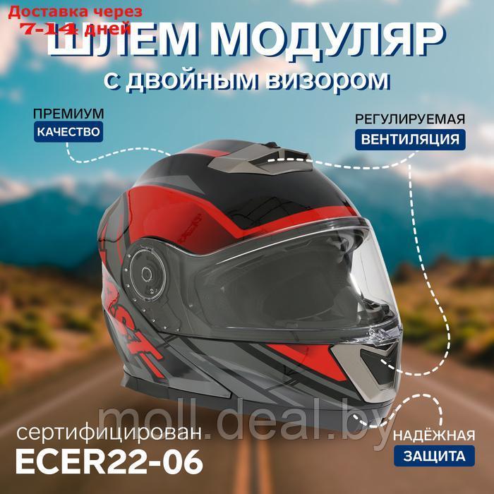 Шлем модуляр с двумя визорами, размер XXL, модель - BLD-160E, черно-красный - фото 1 - id-p227088204