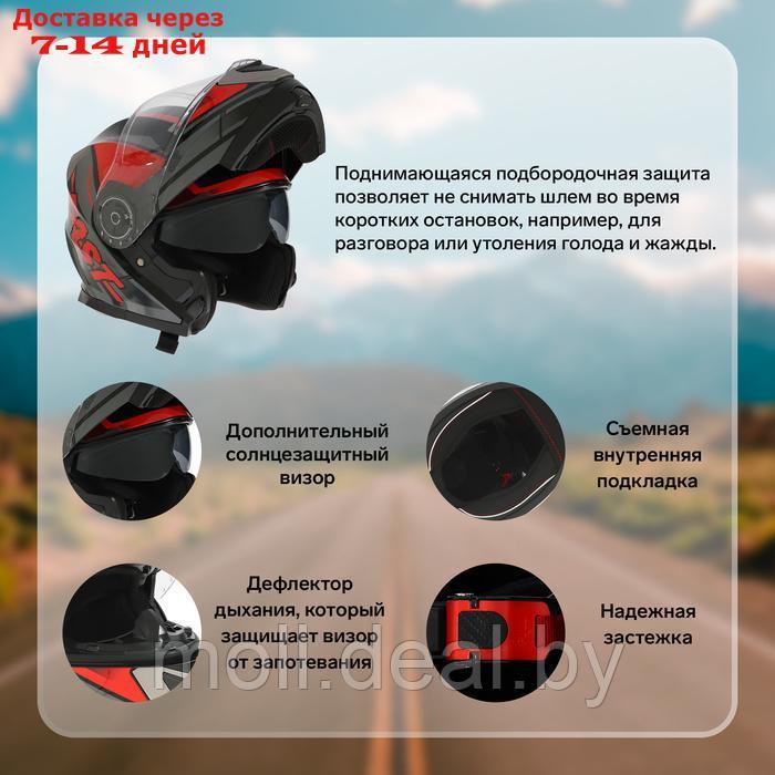 Шлем модуляр с двумя визорами, размер XXL, модель - BLD-160E, черно-красный - фото 3 - id-p227088204