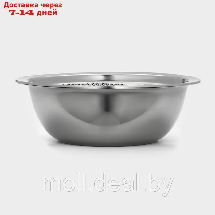 Набор посуды из нержавеющей стали "Помощник", d=28 см (миска), h=9,4 см (тёрка) - фото 2 - id-p227076313