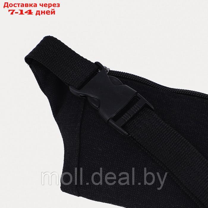 Поясная сумка, 33*0,5*11, отд на молнии, н/карман, разъем для USB, черный - фото 4 - id-p227107597