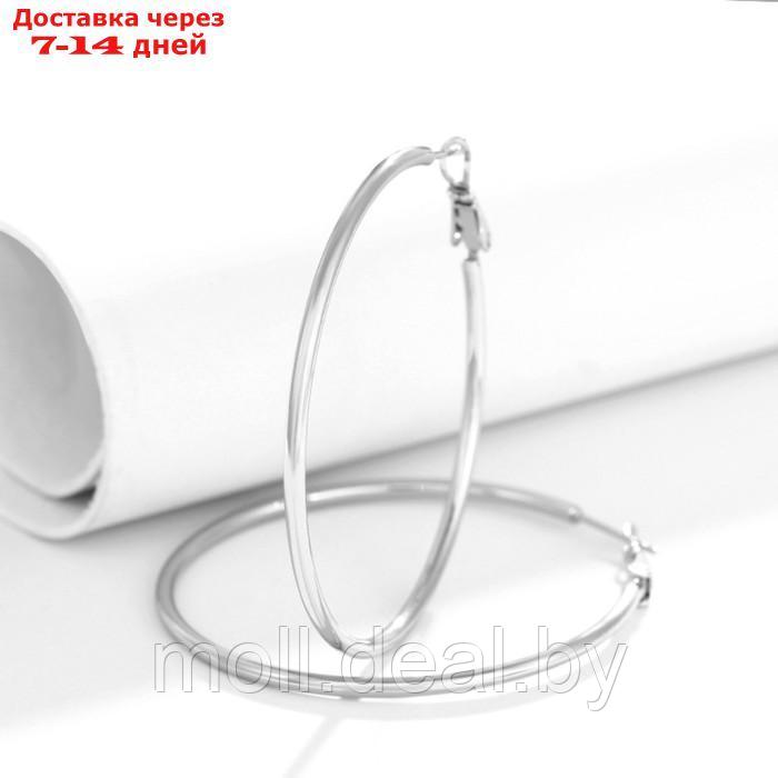 Серьги-кольца XUPING классика, d=5 см, цвет серебро - фото 2 - id-p227096697