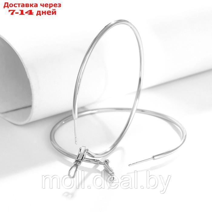Серьги-кольца XUPING классика, d=5 см, цвет серебро - фото 3 - id-p227096697