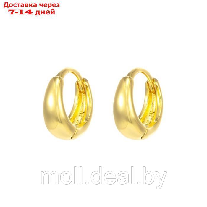 Серьги-кольца XUPING объём, d=1,1 см, цвет золото - фото 3 - id-p227096698