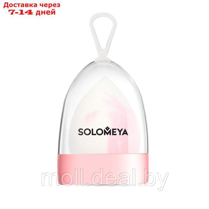 Спонж для макияжа Solomeya Drop Double-ended blending sponge "Капля", двусторонний