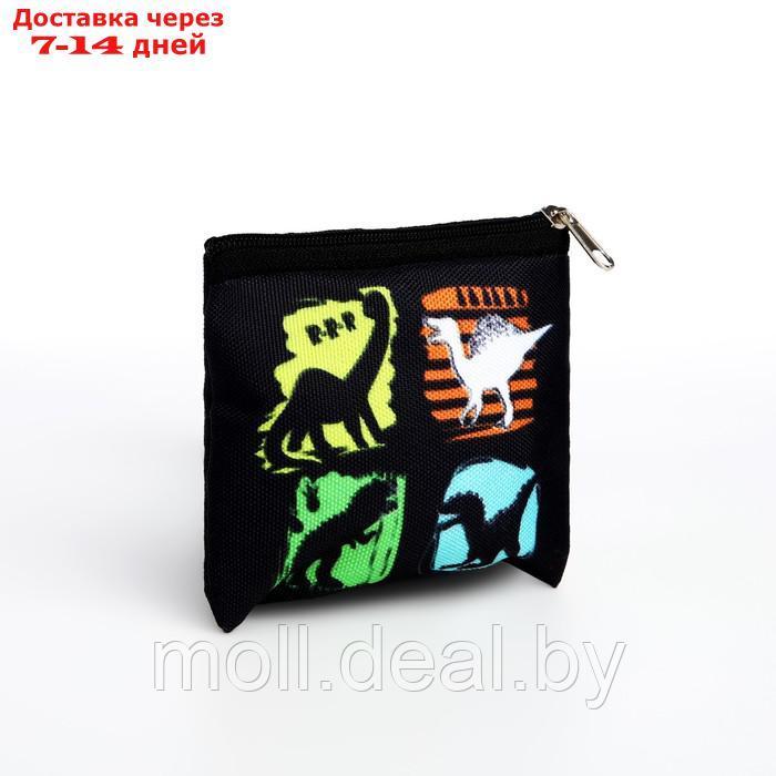 Кошелек детский текстильный "Дино", 11х9х0,5 см, цвет черный - фото 3 - id-p227092247