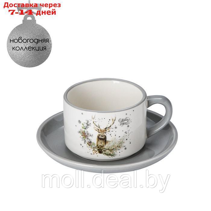 Чайная пара "Лесная сказка" чашка 210 мл, блюдце 15 см - фото 1 - id-p227099098