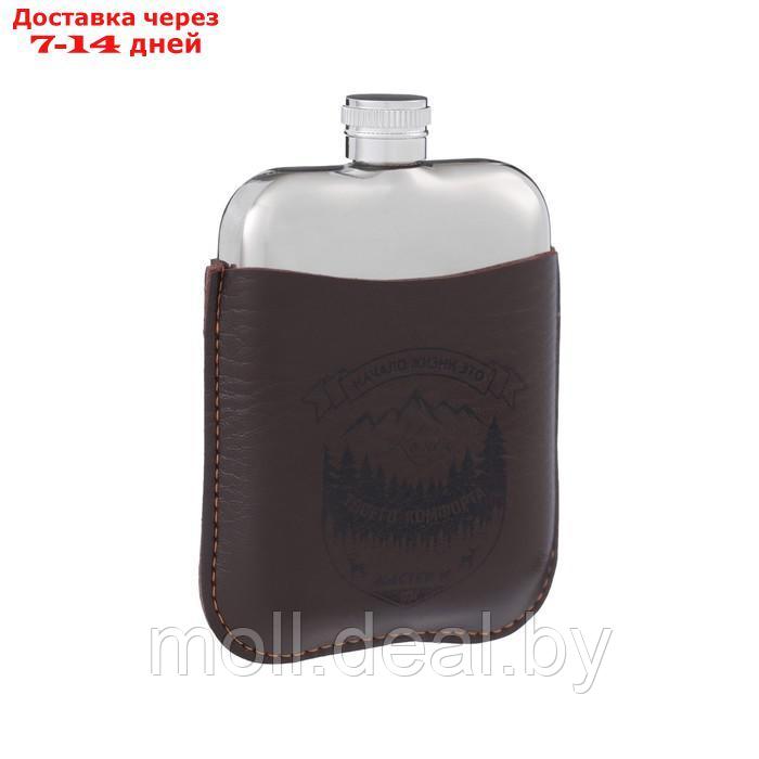 Фляжка для алкоголя и воды из нержавеющей стали, чехол, подарочная, армейская, 180 мл, 6 oz - фото 2 - id-p227076326