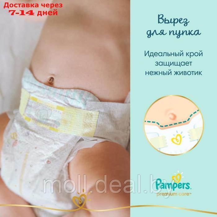 Подгузники Pampers Premium Care(2-5 кг), 20 шт - фото 10 - id-p227086242