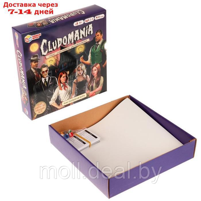 Настольная игра Cludomania, 2-4 игрока, 8+ - фото 5 - id-p227082296