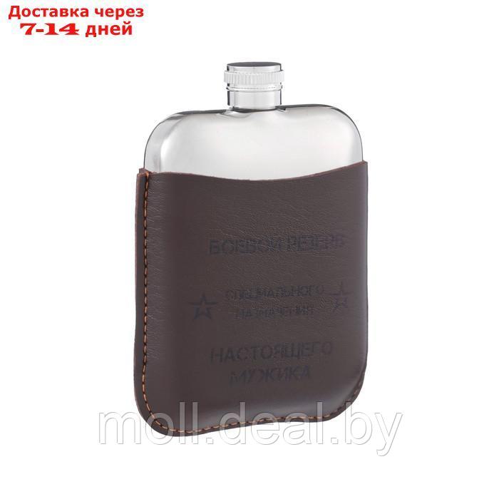 Фляжка для алкоголя и воды из нержавеющей стали, чехол, подарочная, армейская, 180 мл, 6 oz - фото 2 - id-p227076327