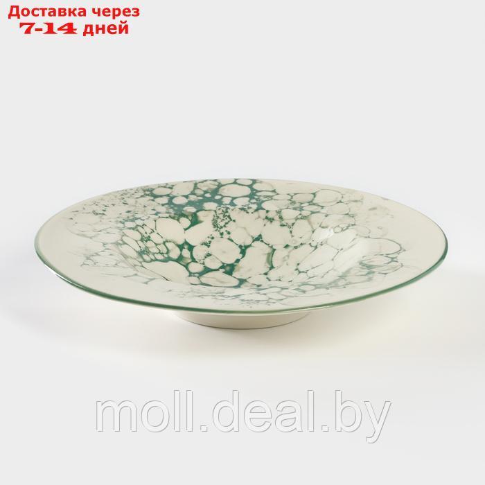 Тарелка керамическая для пасты "Пена", d=29 см - фото 1 - id-p227076331