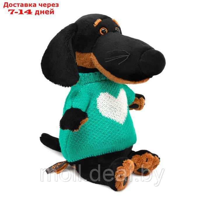 Мягкая игрушка "Ваксон", в свитере с сердцем, 25 см - фото 2 - id-p227085295