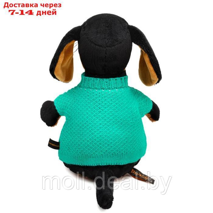 Мягкая игрушка "Ваксон", в свитере с сердцем, 25 см - фото 3 - id-p227085295