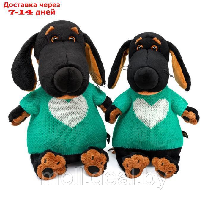 Мягкая игрушка "Ваксон", в свитере с сердцем, 25 см - фото 4 - id-p227085295