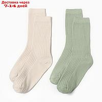 Набор женских носков KAFTAN Base, 2 пары, размер 36-39 (23-25 см) молочн/оливк