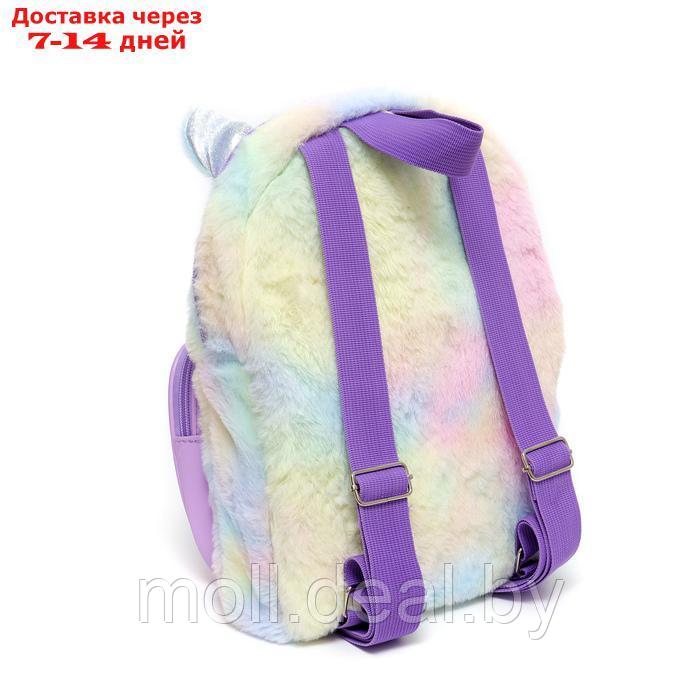 Набор косметики для девочки, рюкзак "Единорог", с наклейками - фото 2 - id-p227090194