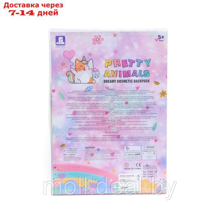 Набор косметики для девочки, рюкзак "Единорог", с наклейками - фото 4 - id-p227090194