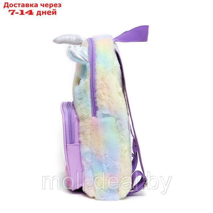 Набор косметики для девочки, рюкзак "Единорог", с наклейками - фото 10 - id-p227090194