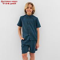 Комплект для мальчика (рубашка, шорты) MINAKU, цвет синий, рост 116 см