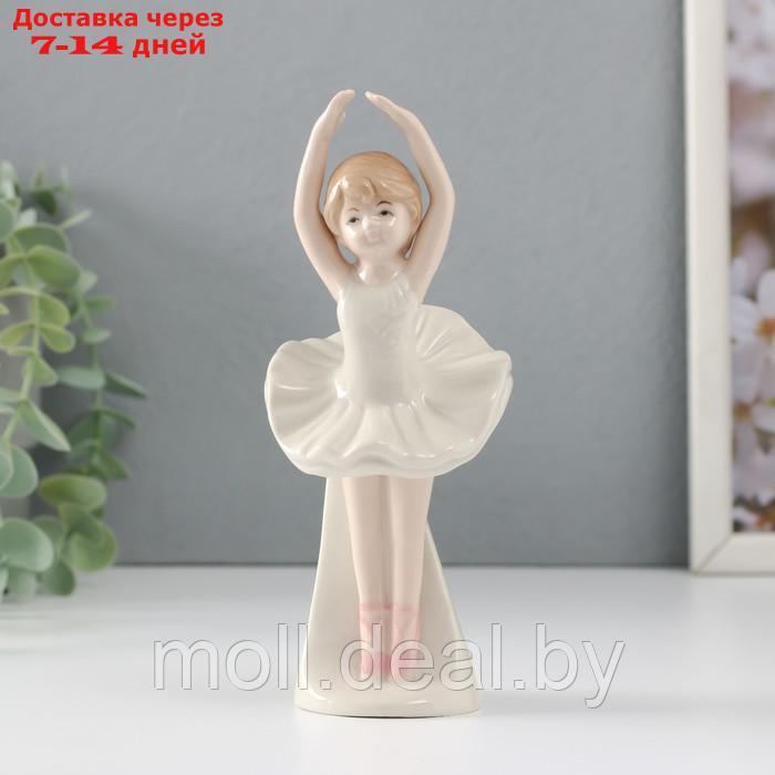 Сувенир керамика "Маленькая балерина в белой пачке" 6,5х5,5х16 см - фото 1 - id-p227081326